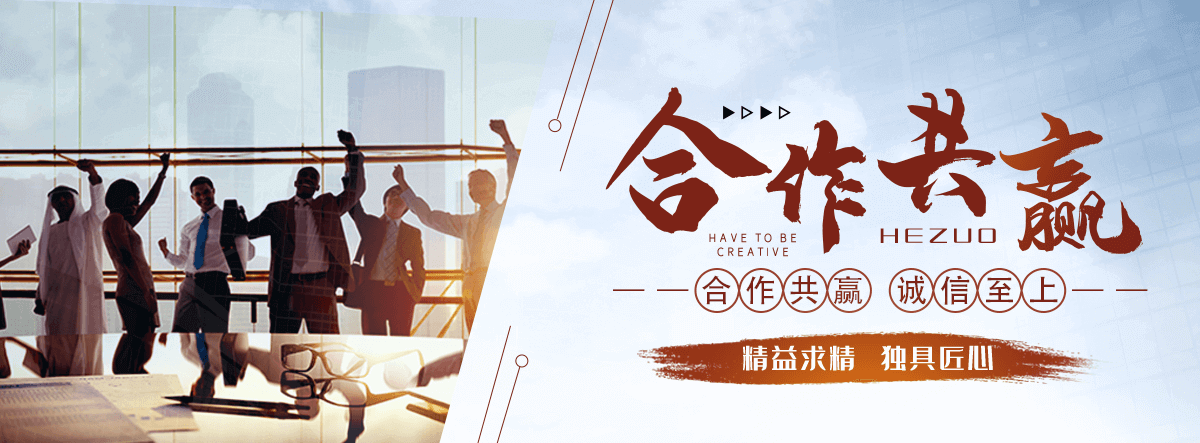 淮北拉伸缠绕膜公司哪家靠谱